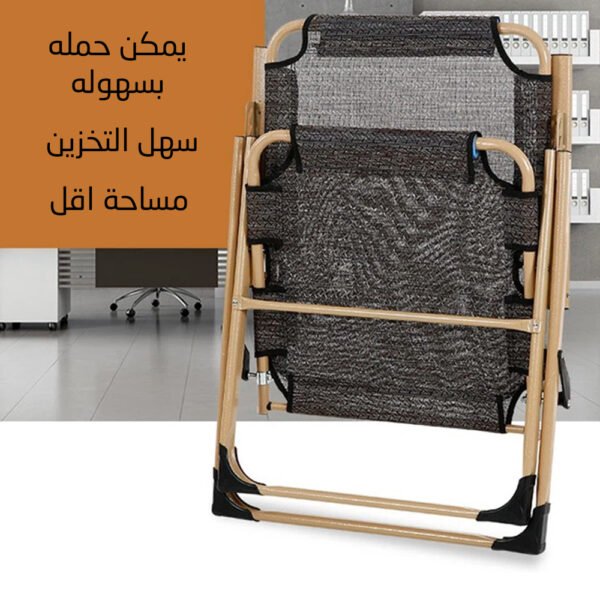 ⁦• كرسي مريح قابل للطي⁩ - الصورة ⁦3⁩