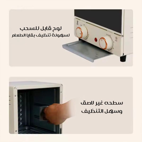 ⁦• فرن سيلفر كريست ١6 لتر⁩ - الصورة ⁦6⁩