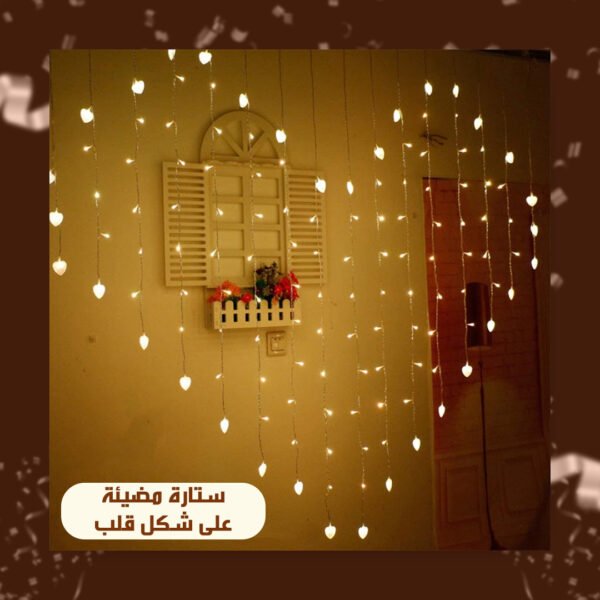 ⁦• ستارة مضيئه على شكل قلب⁩ - الصورة ⁦3⁩