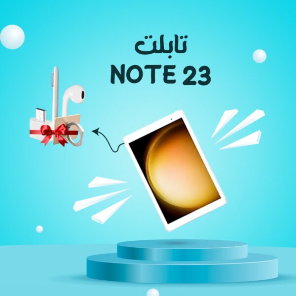⁦• تابلت NOTE 23⁩ - الصورة ⁦4⁩