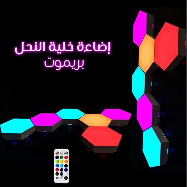 ⁦مجموعة مصابيح سداسية الشكل ملونة من 6 قطع⁩ - الصورة ⁦4⁩